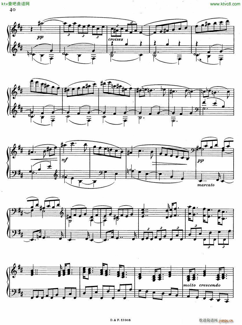 Casadesus Sonata No4 op56(钢琴谱)9