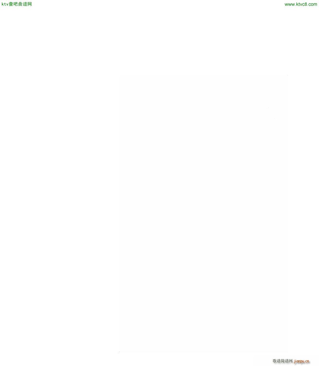 Carpenter Piano concertino reduction(钢琴谱)32