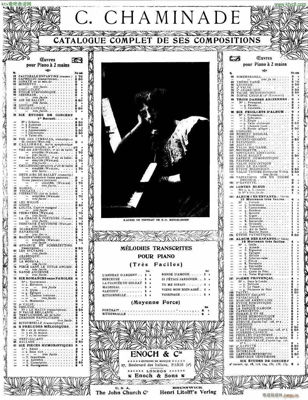Chaminade Konzerstuck Op 40 reduction(钢琴谱)3