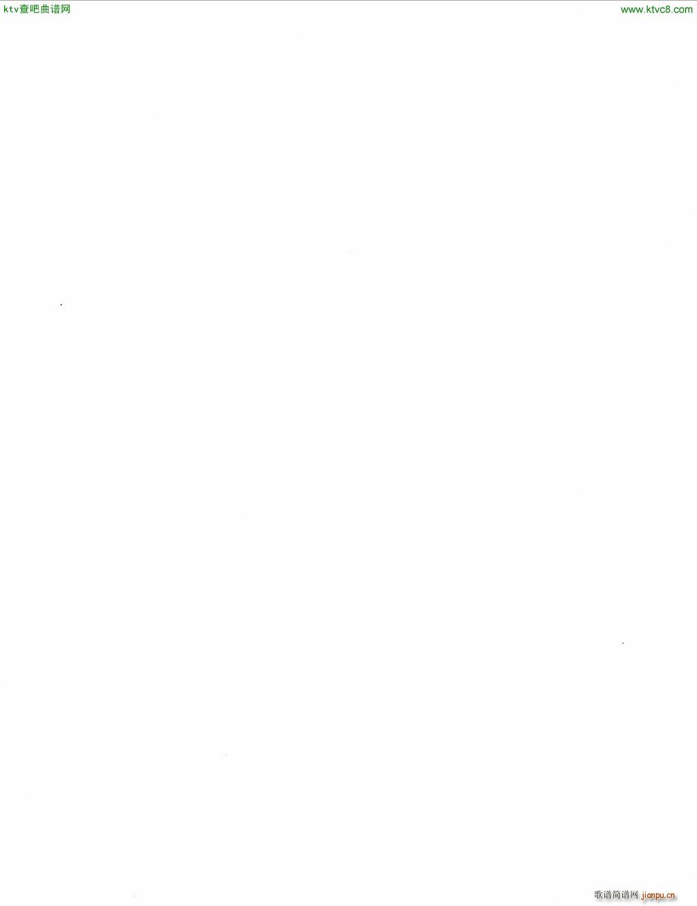 Chaminade Konzerstuck Op 40 reduction(钢琴谱)47