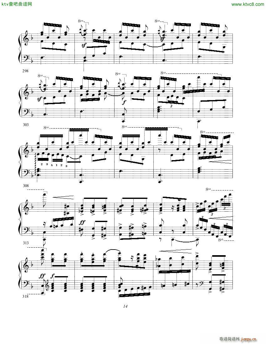 gurt chabrier espana(钢琴谱)14