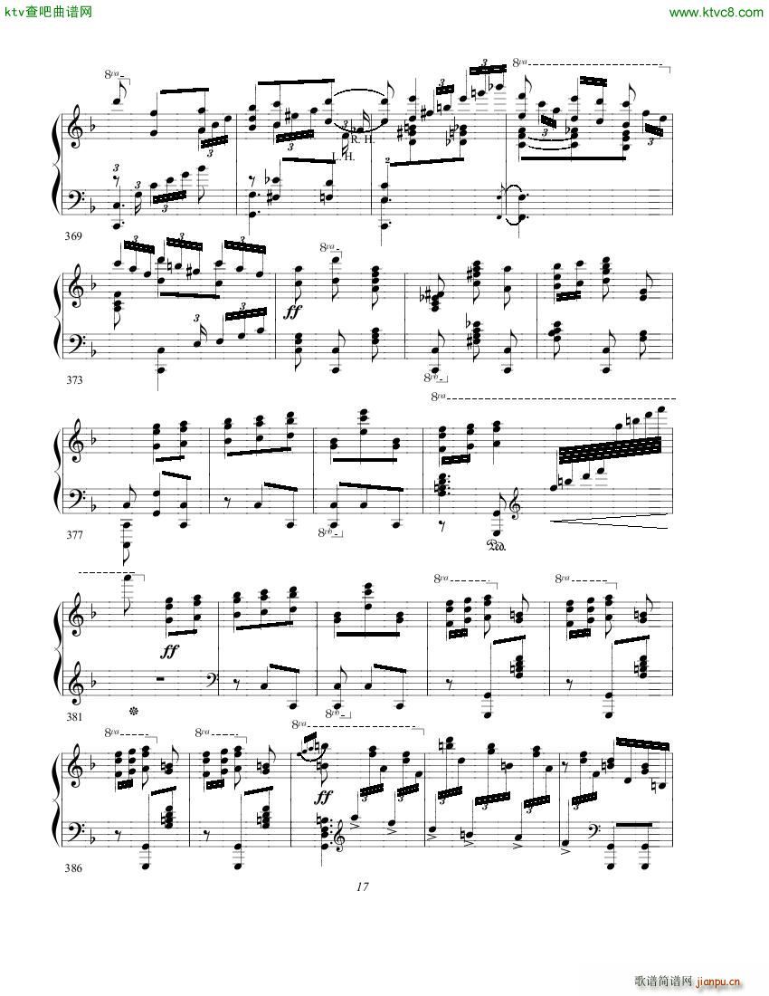 gurt chabrier espana(钢琴谱)17