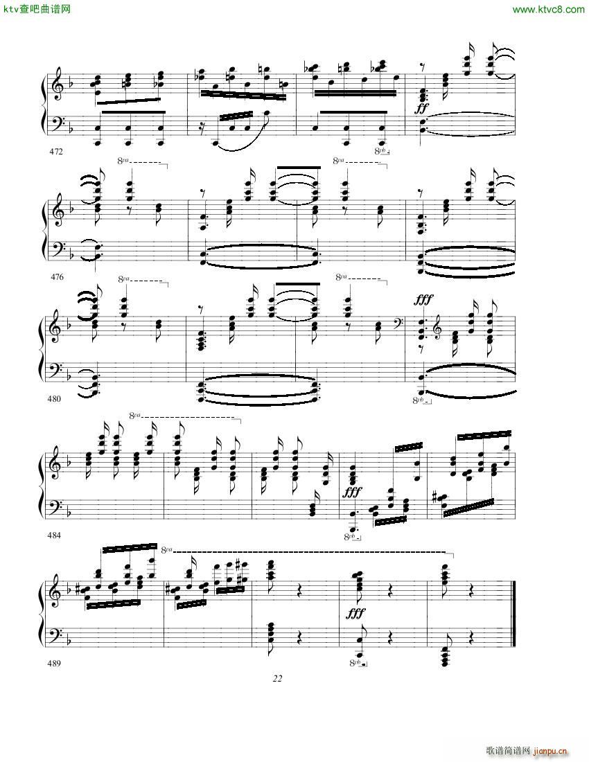 gurt chabrier espana(钢琴谱)22