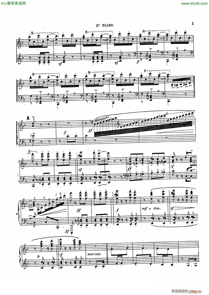 Chabrier Espana for two pianos(钢琴谱)3