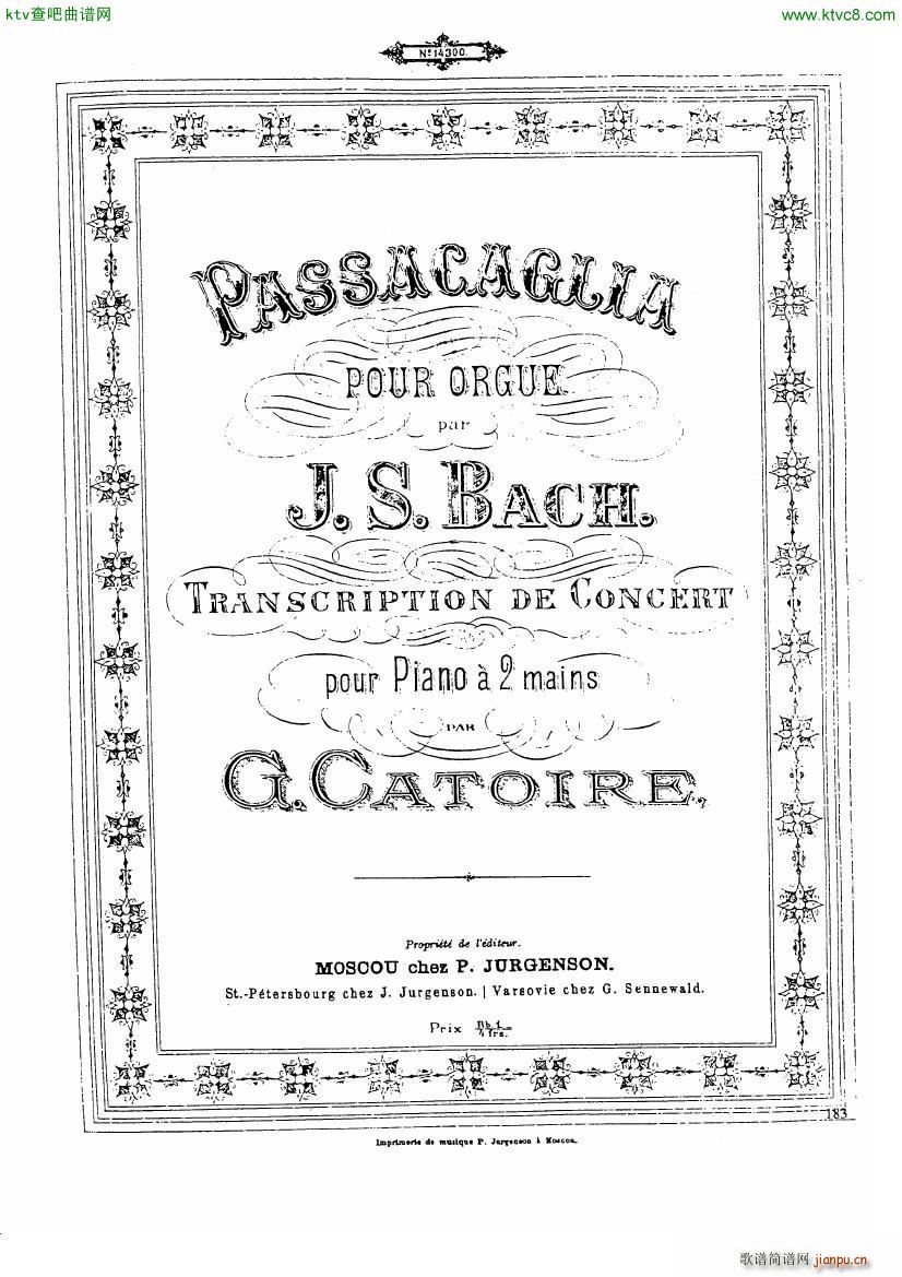 Catoire Bach Passacaglia(钢琴谱)1