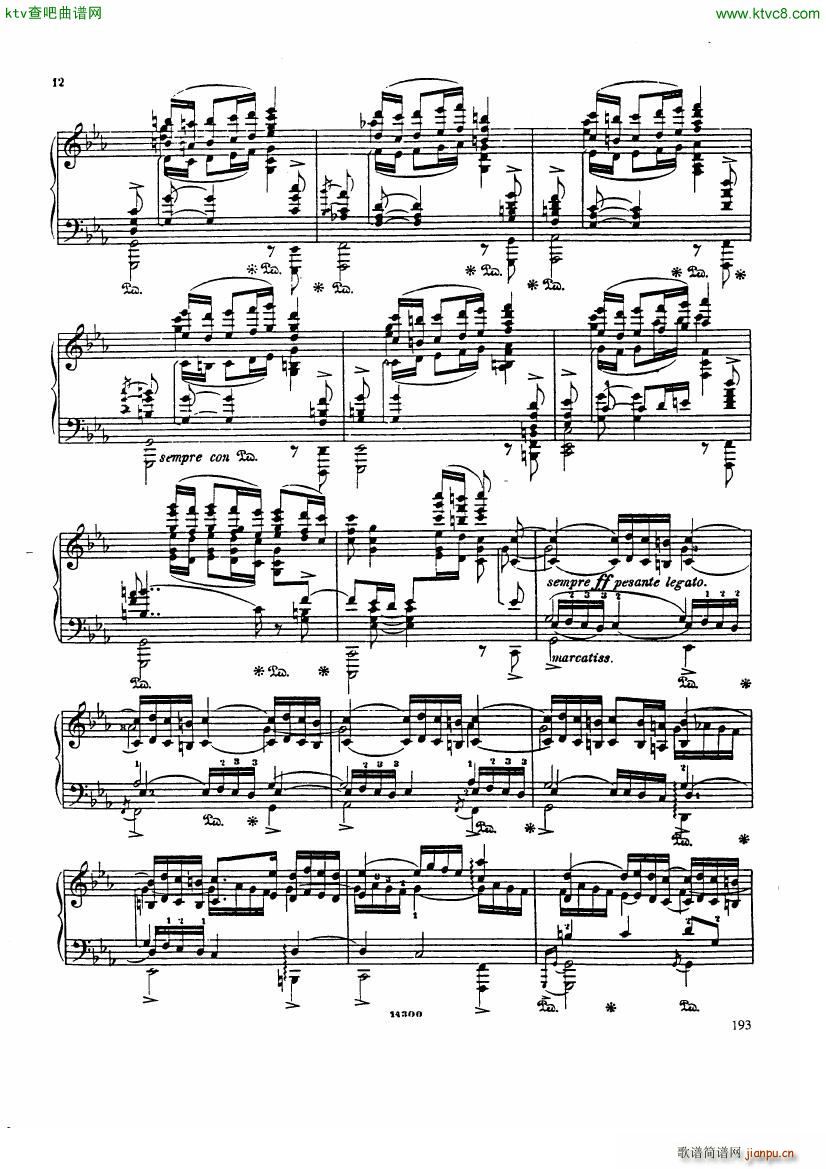 Catoire Bach Passacaglia(钢琴谱)11