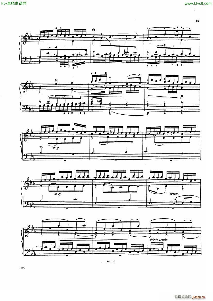 Catoire Bach Passacaglia(钢琴谱)14