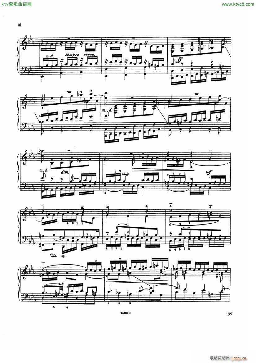 Catoire Bach Passacaglia(钢琴谱)17