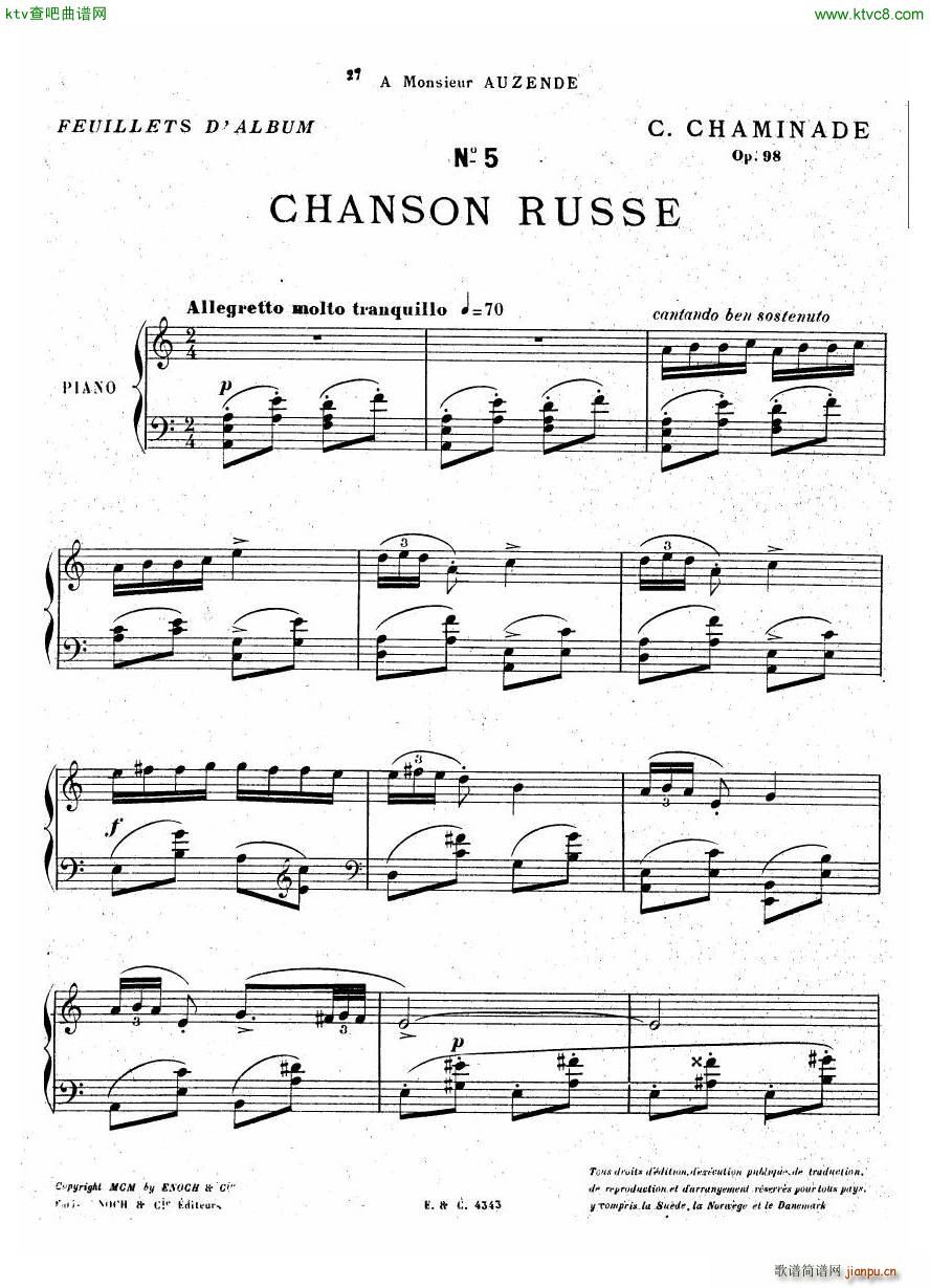 chaminade six feuillets 2(钢琴谱)8