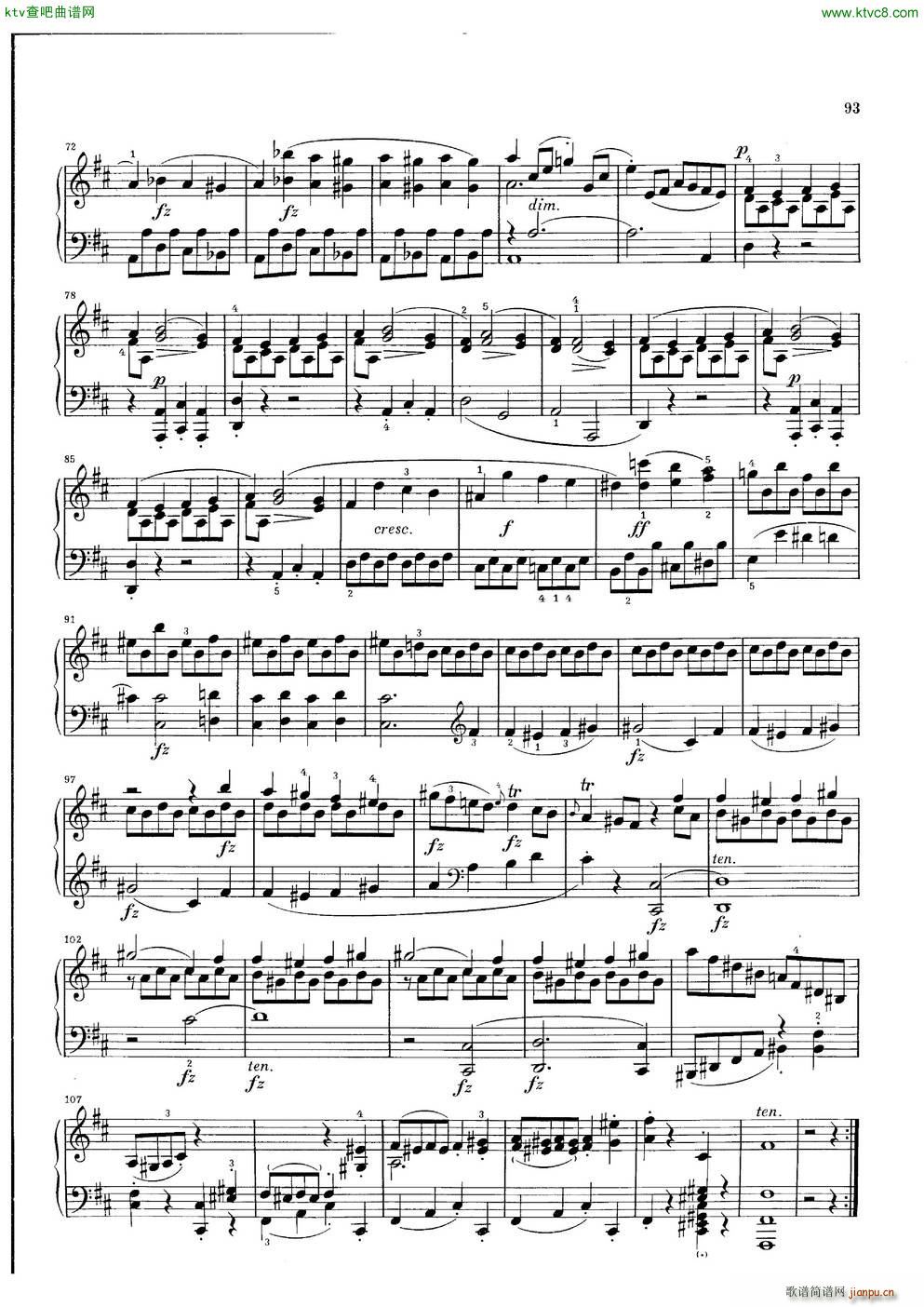 Clementi Sonata Op 42 No 2(钢琴谱)3