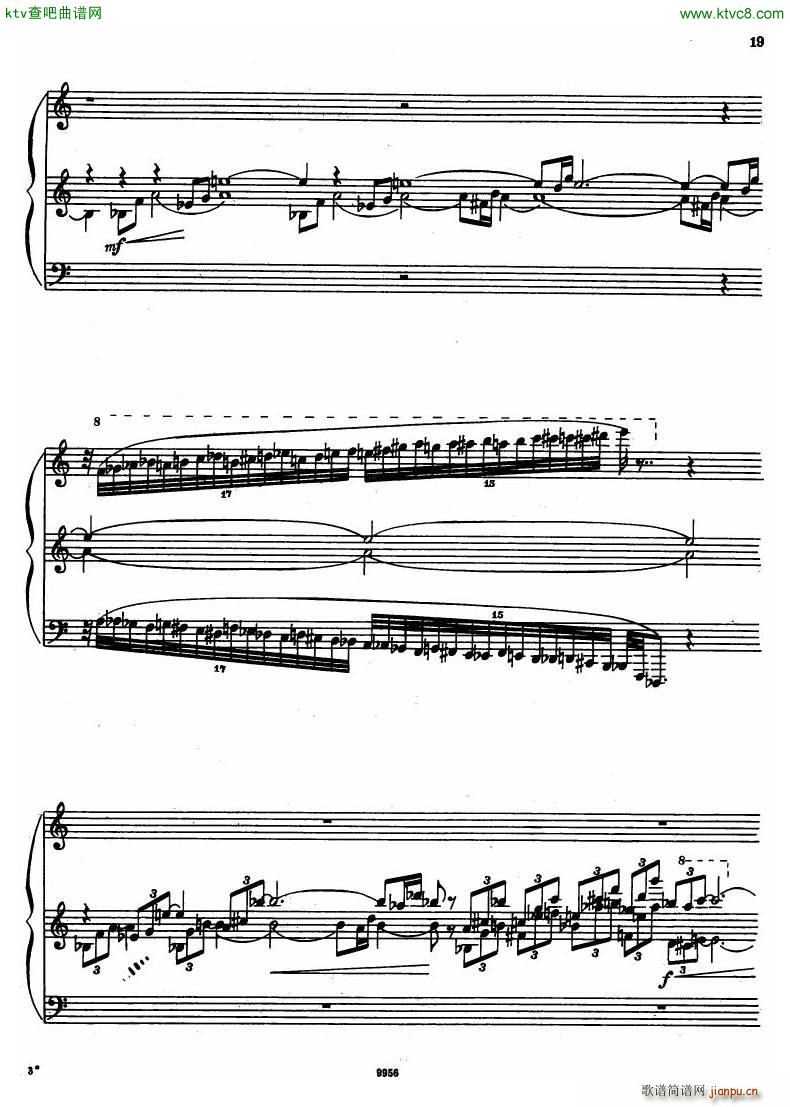 chudova toccata(钢琴谱)8