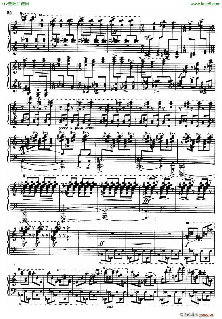 chudova toccata(钢琴谱)11