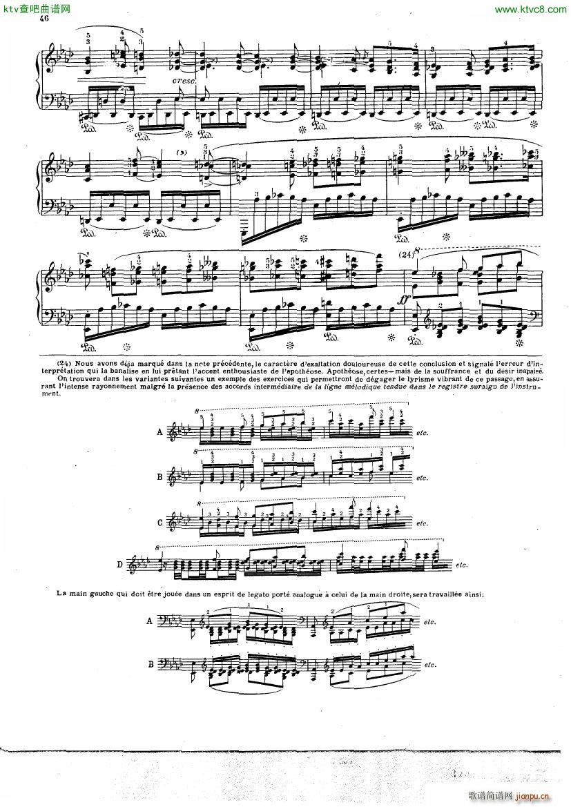 Chopin Cortot 4 Ballades 二(钢琴谱)5