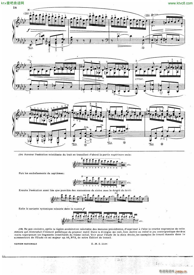 Chopin Cortot 4 Ballades 二(钢琴谱)17