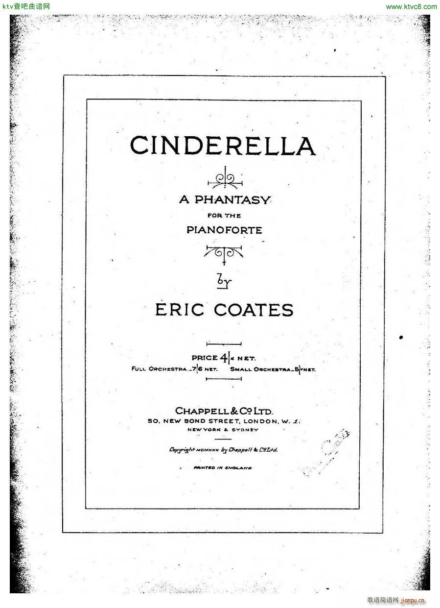 Coates Cinderella 1(钢琴谱)1