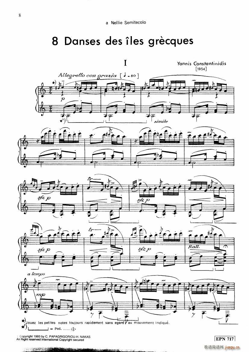 Constantinidis Huit Danses des iles grecques(钢琴谱)1