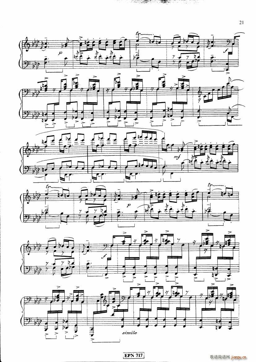 Constantinidis Huit Danses des iles grecques(钢琴谱)14