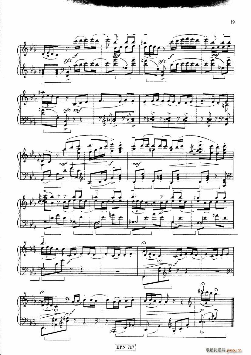 Constantinidis Huit Danses des iles grecques(钢琴谱)12