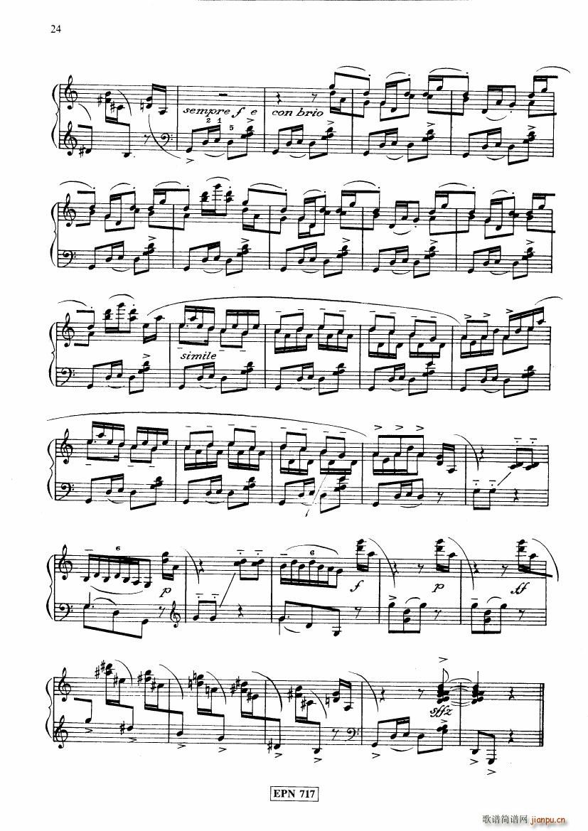 Constantinidis Huit Danses des iles grecques(钢琴谱)17