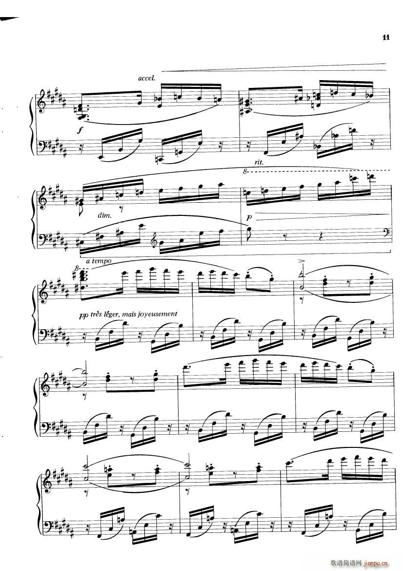 Boulanger Lili 3 Morceaux(钢琴谱)6