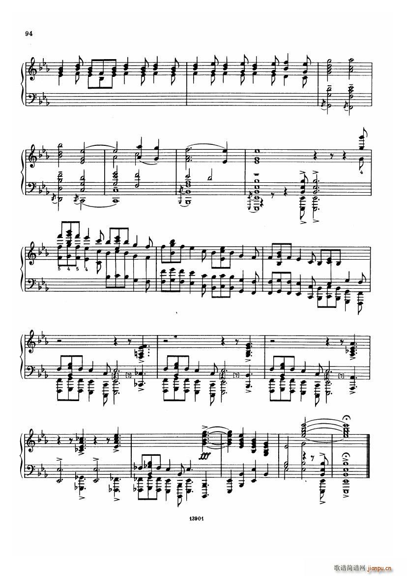 Cui Op40 Nine Pieces 二(钢琴谱)18