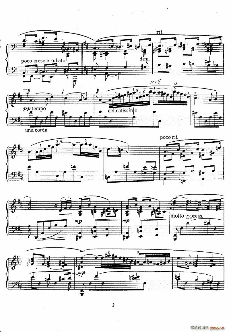 Bowen Berceuse op83(钢琴谱)3