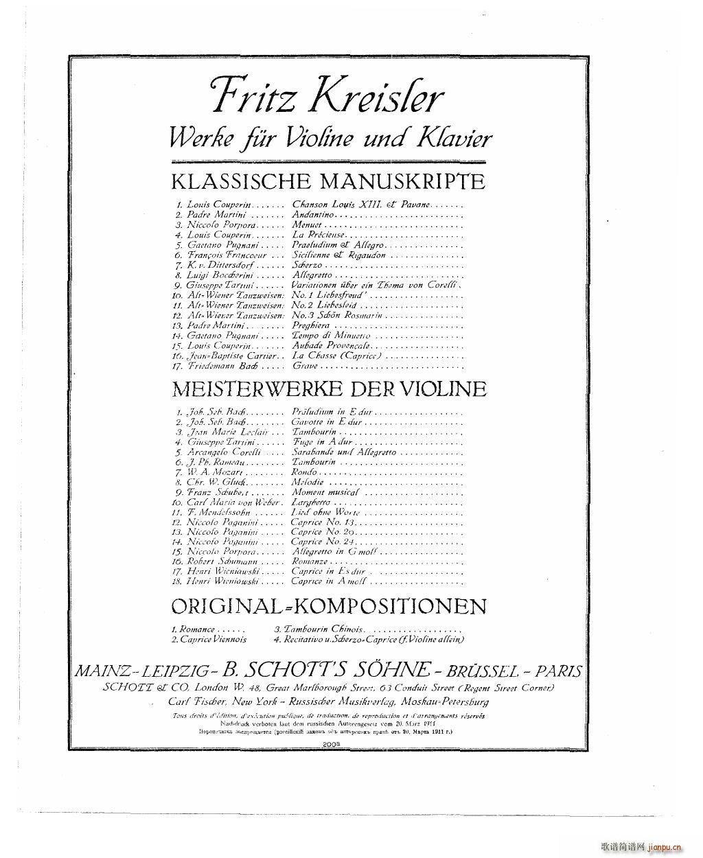 Bowen Humoresque for violin and piano(钢琴谱)24