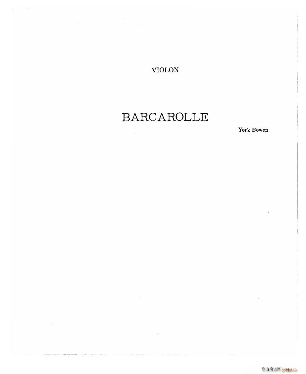 Bowen Barcarolle for violin and piano(钢琴谱)17