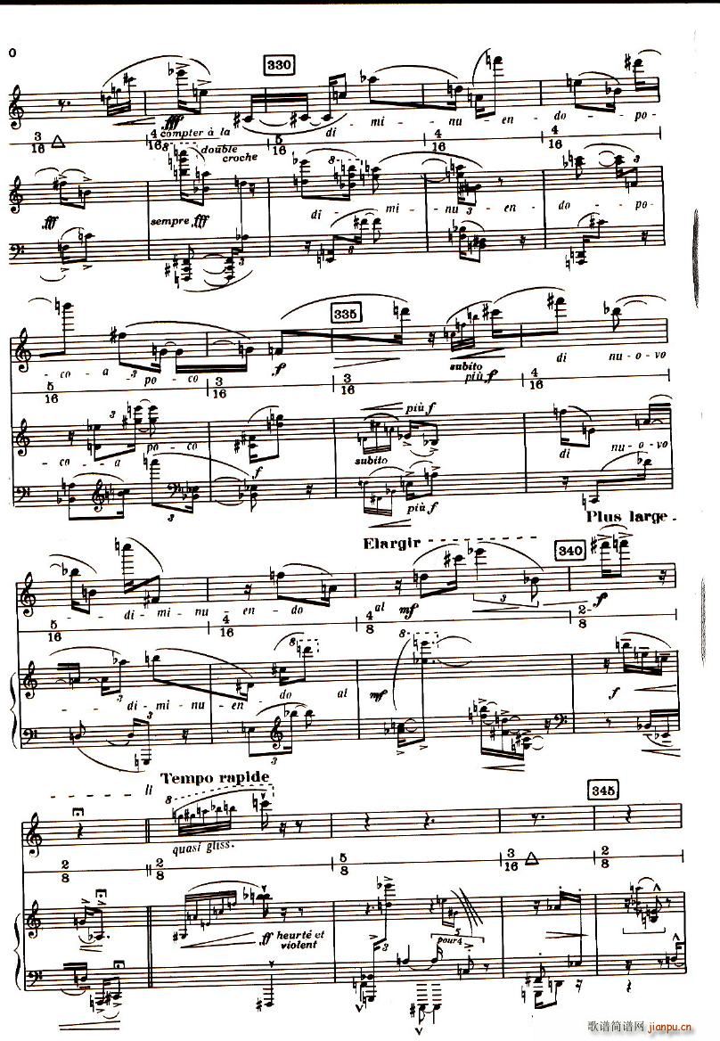 Boulez Sonatine Pour Flute Et Piano(钢琴谱)20