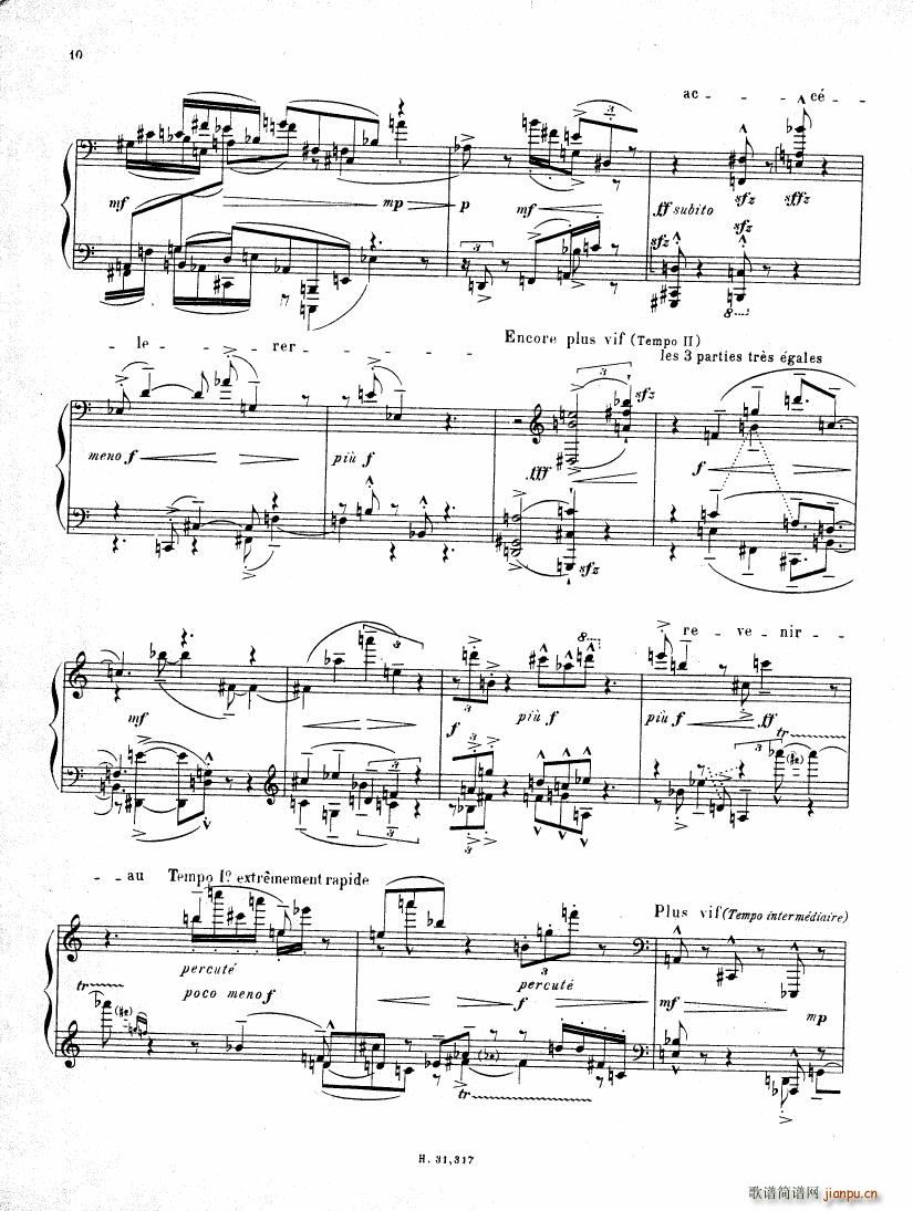 Pierre Boulez Sonata No 2 1 24(钢琴谱)10