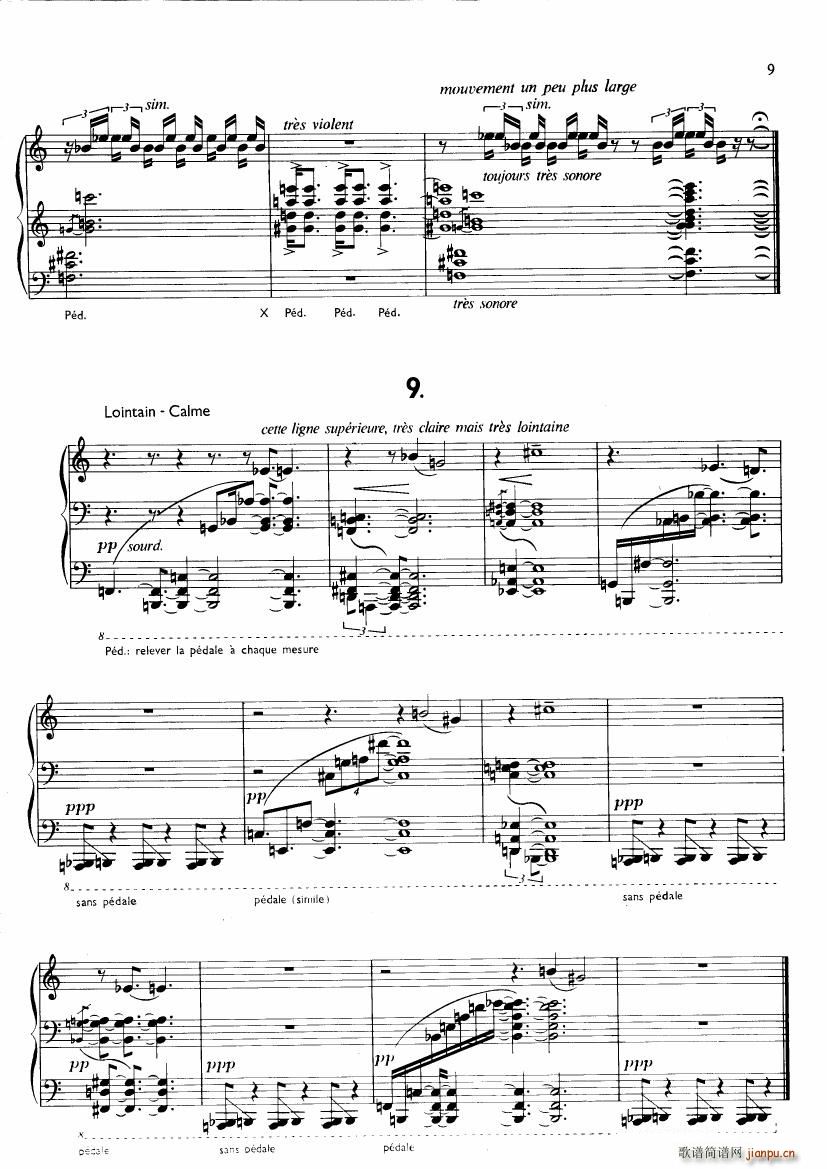 Boulez Douze Notation(钢琴谱)8