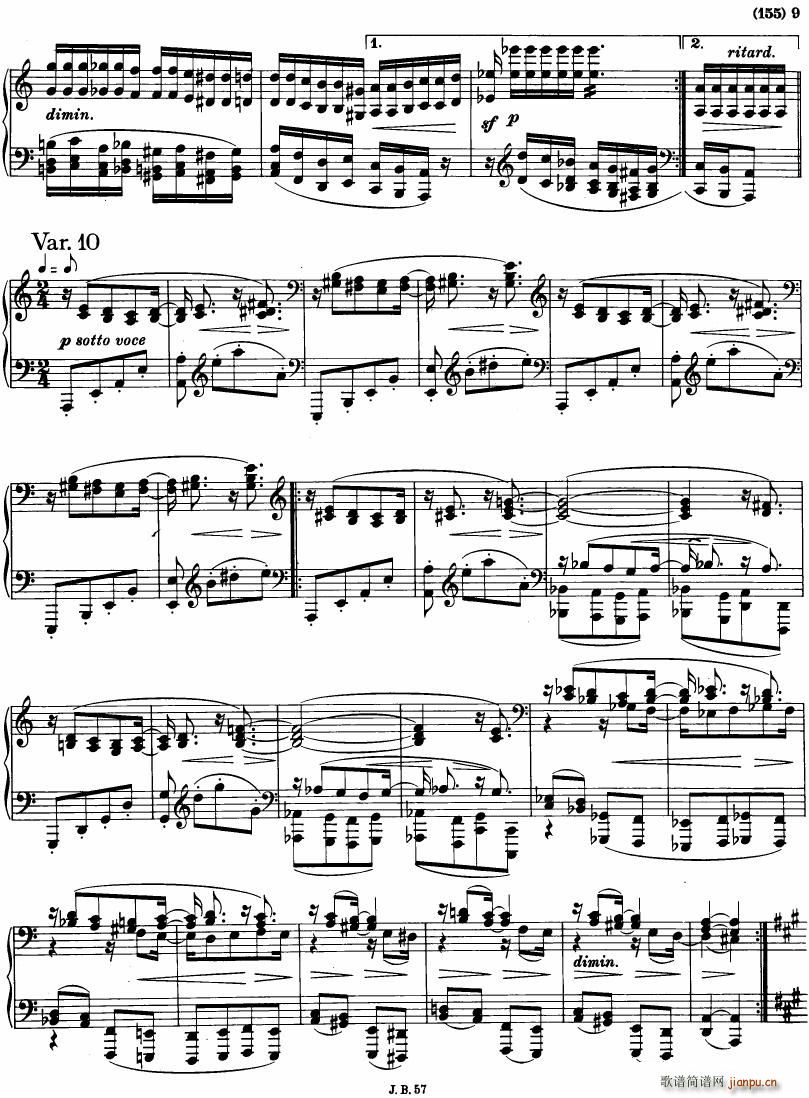 Paganini Vars 1(钢琴谱)9