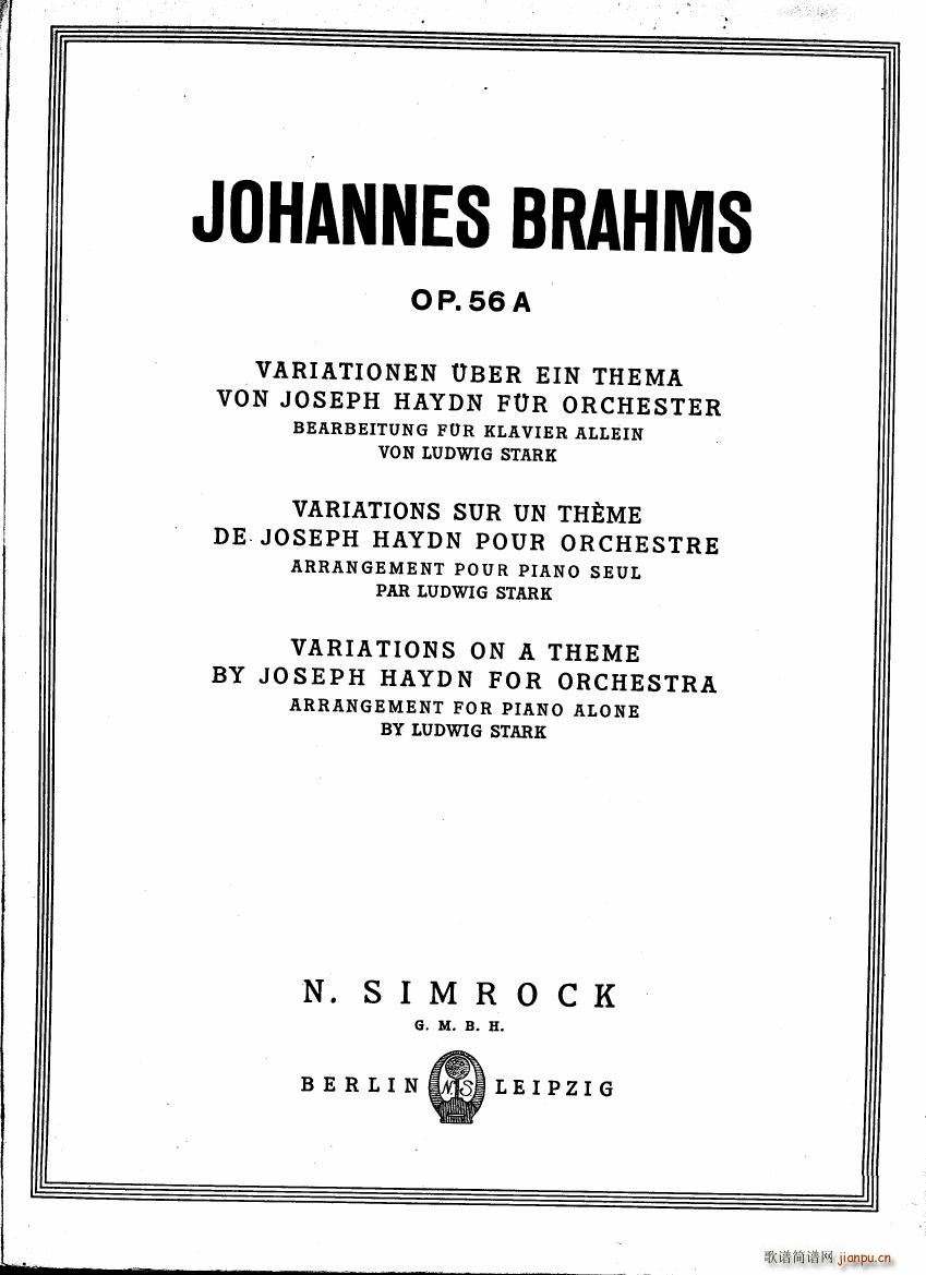 Brahms Stark Haydn Variations pno solo(钢琴谱)1