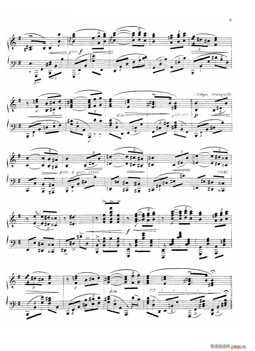 BRAHMS DOHNANYI Rondo alla zingarese(钢琴谱)8