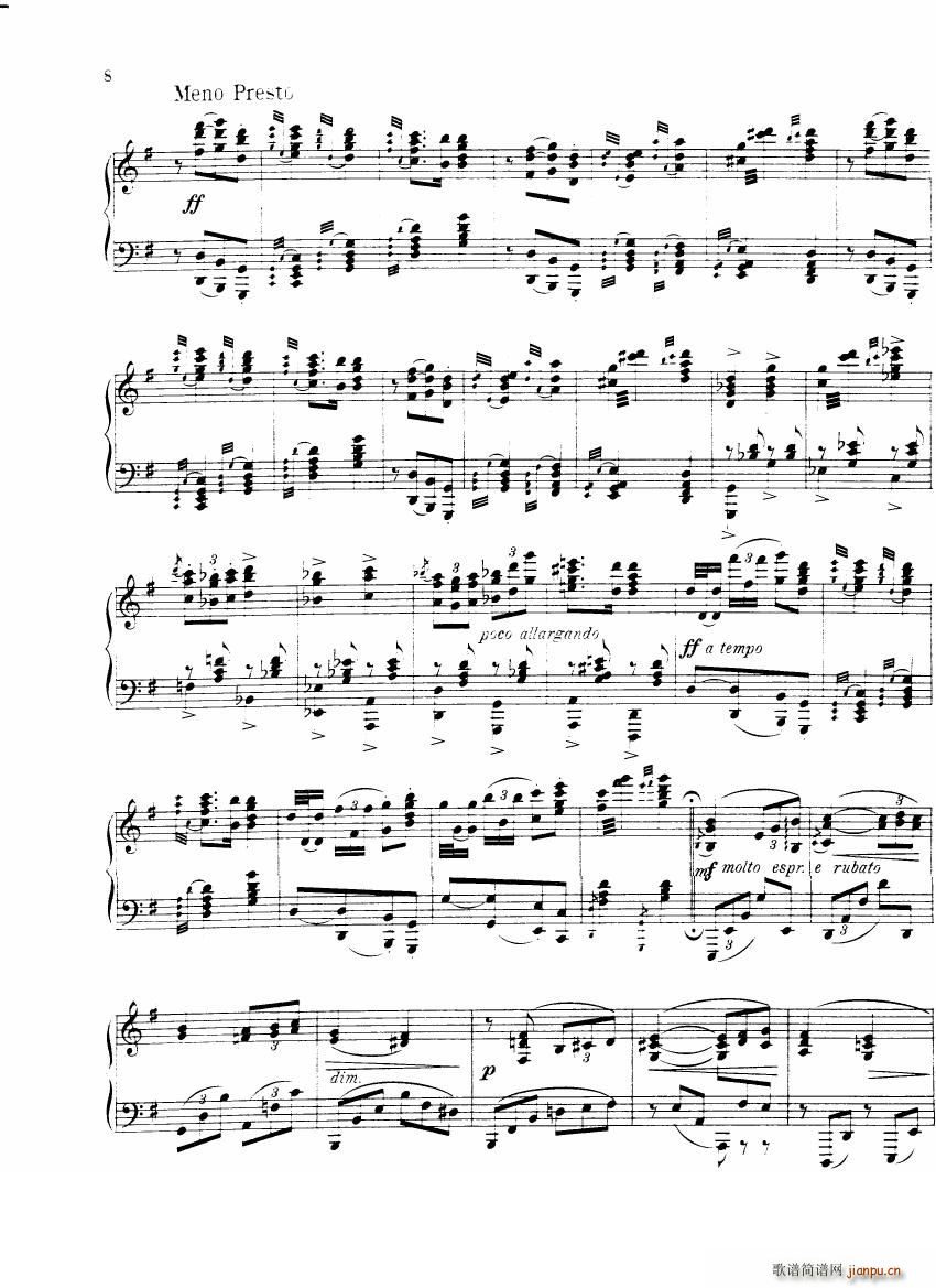 BRAHMS DOHNANYI Rondo alla zingarese(钢琴谱)7