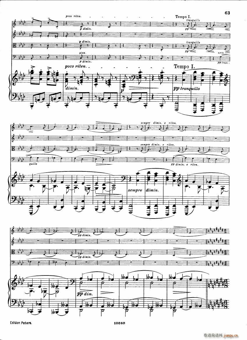 Brahms op 34 Piano Quintet f minor score 二(钢琴谱)21