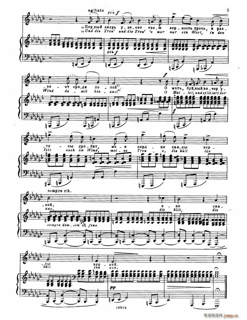 Brahms Songs(钢琴谱)3