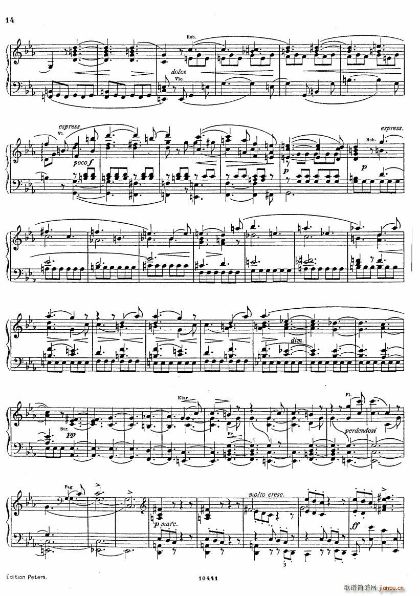 Brahms op 68 Singer Symphonie Nr 1(钢琴谱)12