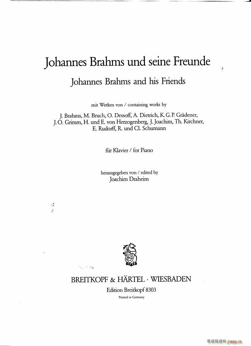 Brahms and his friends Anthology 1(钢琴谱)1