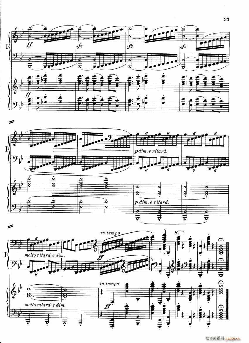 Brahms Variations on a theme by Haydn(钢琴谱)32