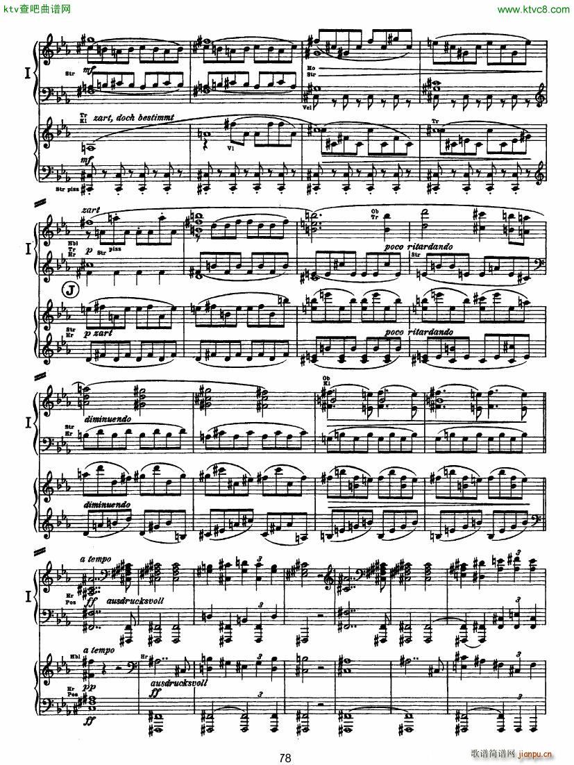 Bruckner Symphony No 4 4 hands arr 二(钢琴谱)27