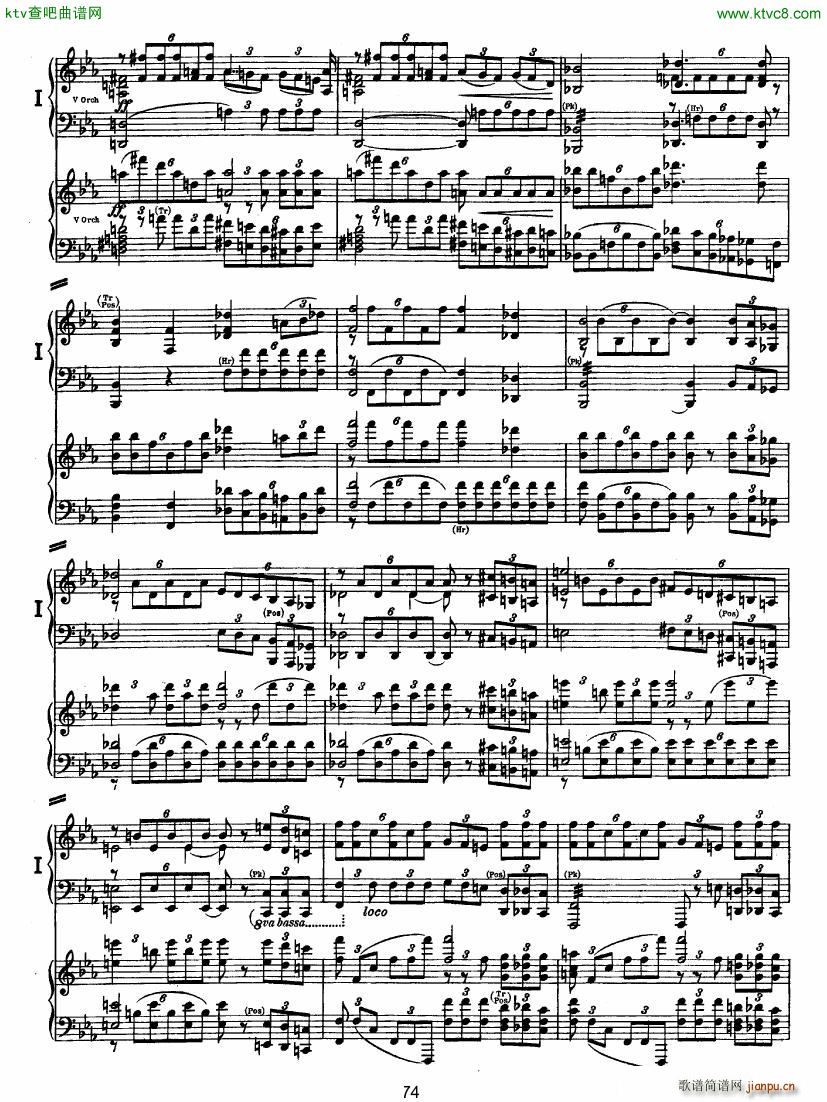 Bruckner Symphony No 4 4 hands arr 二(钢琴谱)23