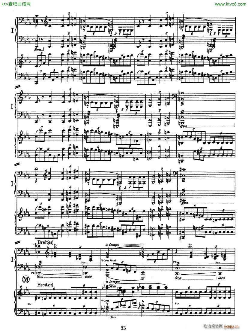 Bruckner Symphony No 4 4 hands arr 二(钢琴谱)32