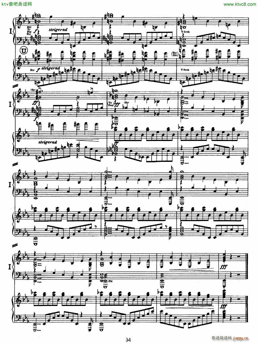 Bruckner Symphony No 4 4 hands arr 二(钢琴谱)43