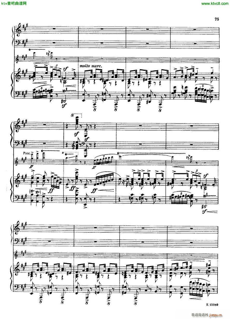 Britten piano concerto op 13 二(钢琴谱)23