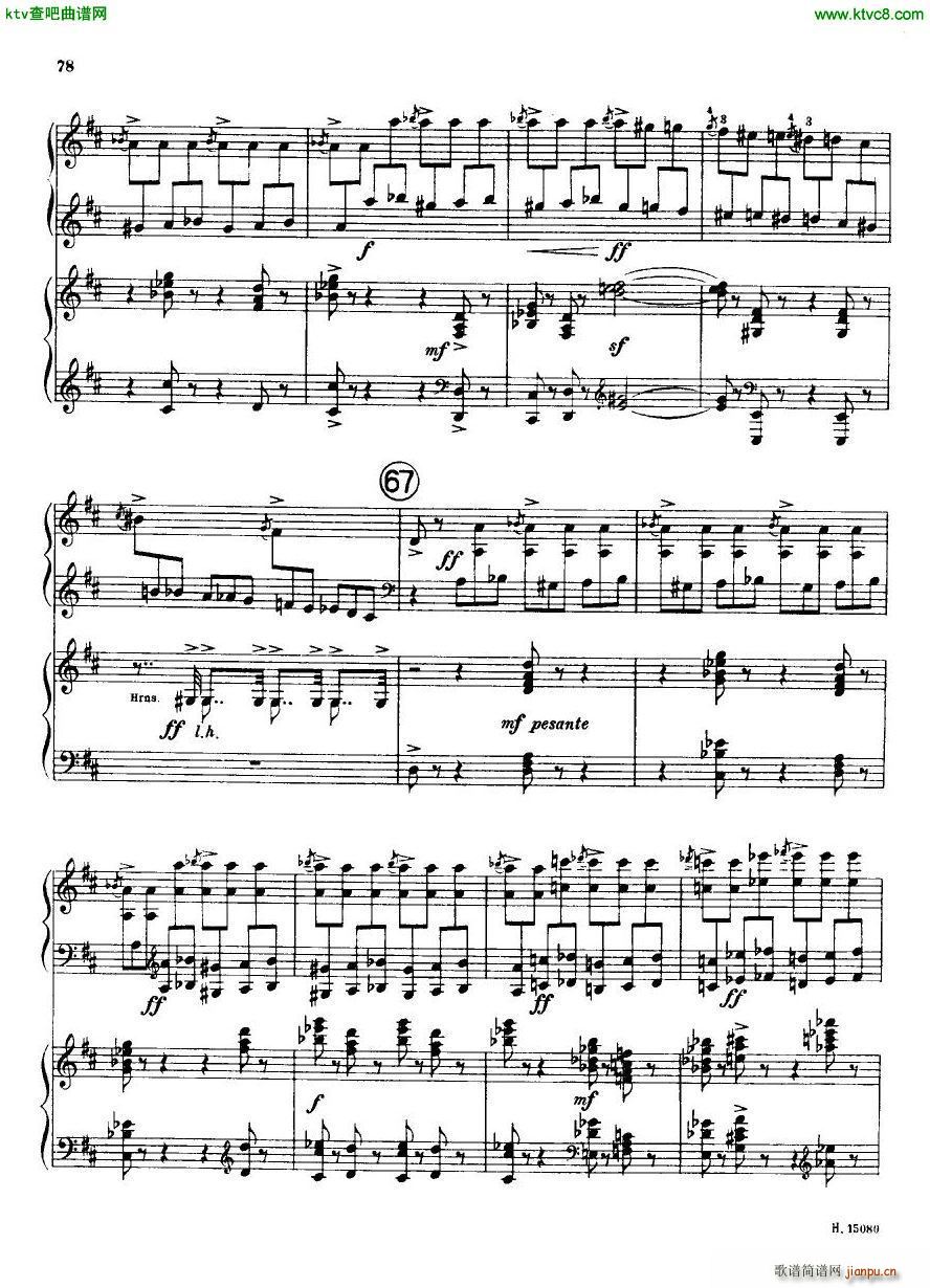 Britten piano concerto op 13 二(钢琴谱)26