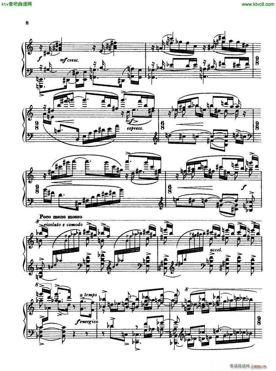 Bridge H160 Piano Sonata 1923 4(钢琴谱)8