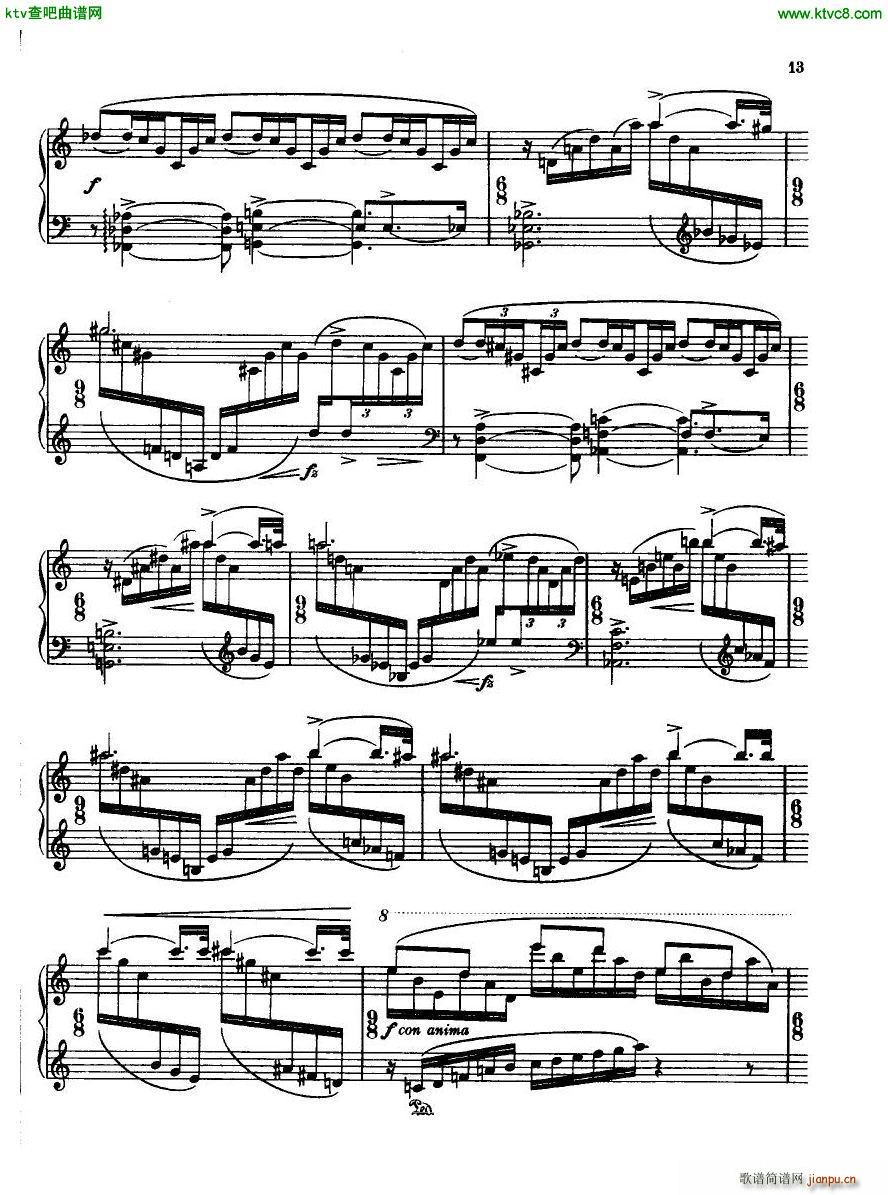 Bridge H160 Piano Sonata 1923 4(钢琴谱)13