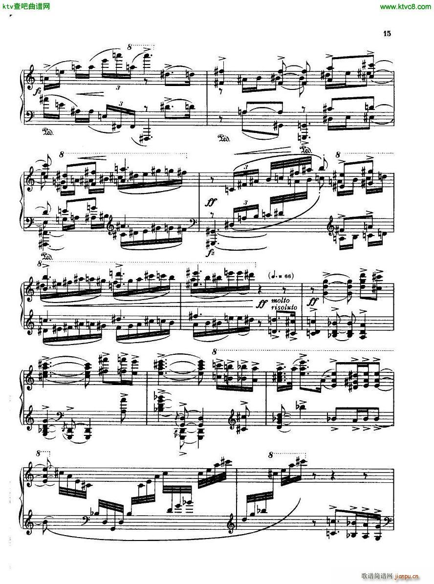 Bridge H160 Piano Sonata 1923 4(钢琴谱)15