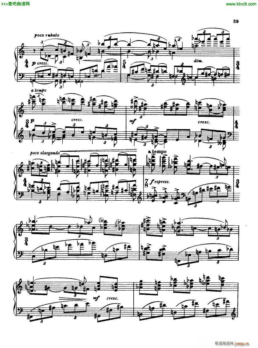Bridge H160 Piano Sonata 1923 4(钢琴谱)39